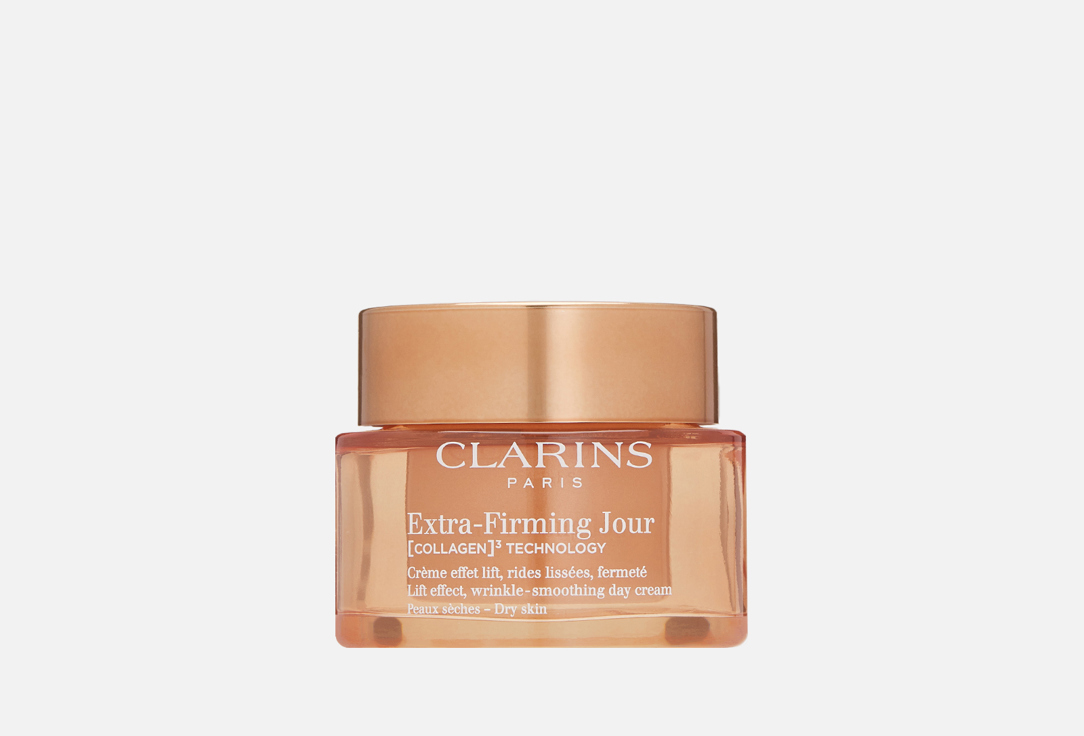 Clarins Extra Firming Day Cream AST
