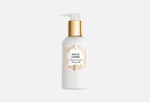 GP P. Cherie Body Milk 250ml (Black)