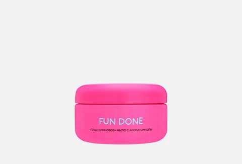 NUDIBRANCHES FUN DONE cola flavor modelling soap