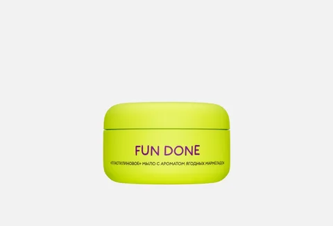 NUDIBRANCHES FUN DONE gummy berries flavor modelling soap