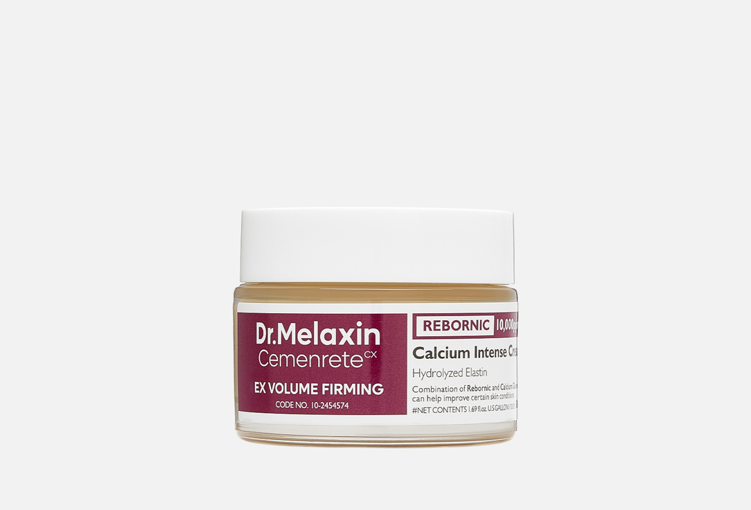 Dr. Melaxin Cerete Calcium Intense Cream – 50ml