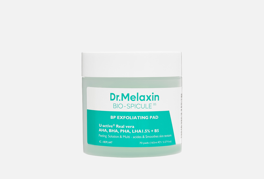 Dr. Melaxin BP Pore Exfoliating Pads – 165ml (70 pads)