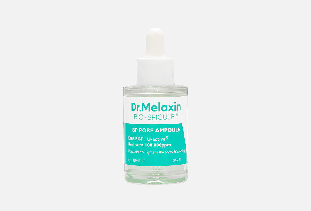 Dr. Melaxin BP Pore Ampoule – 30ml
