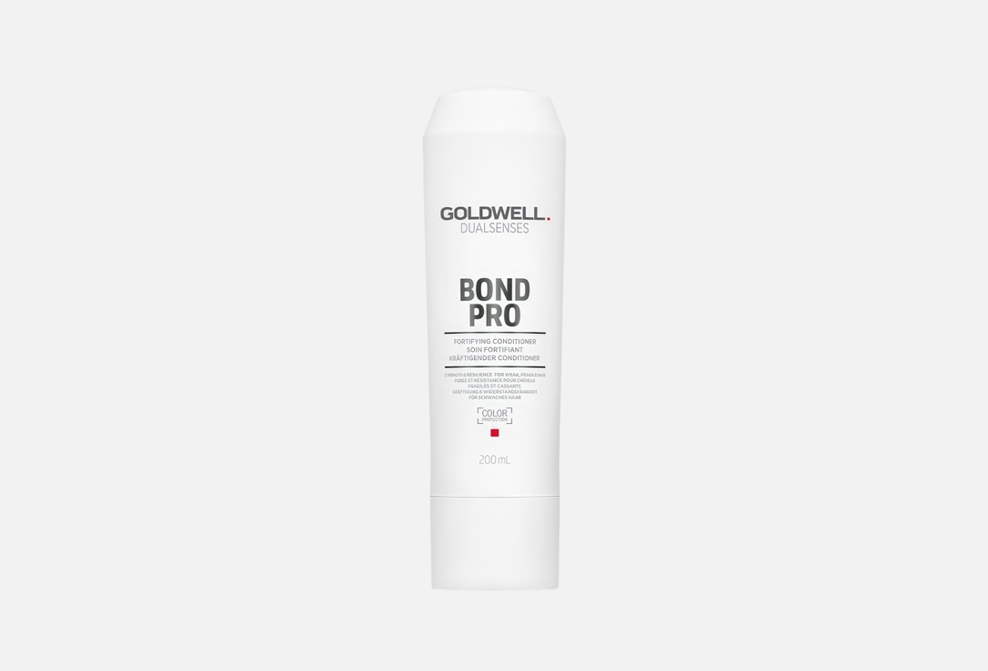 Goldwell Dualsenses Bond Pro Conditioner 200ml- 206226XA
