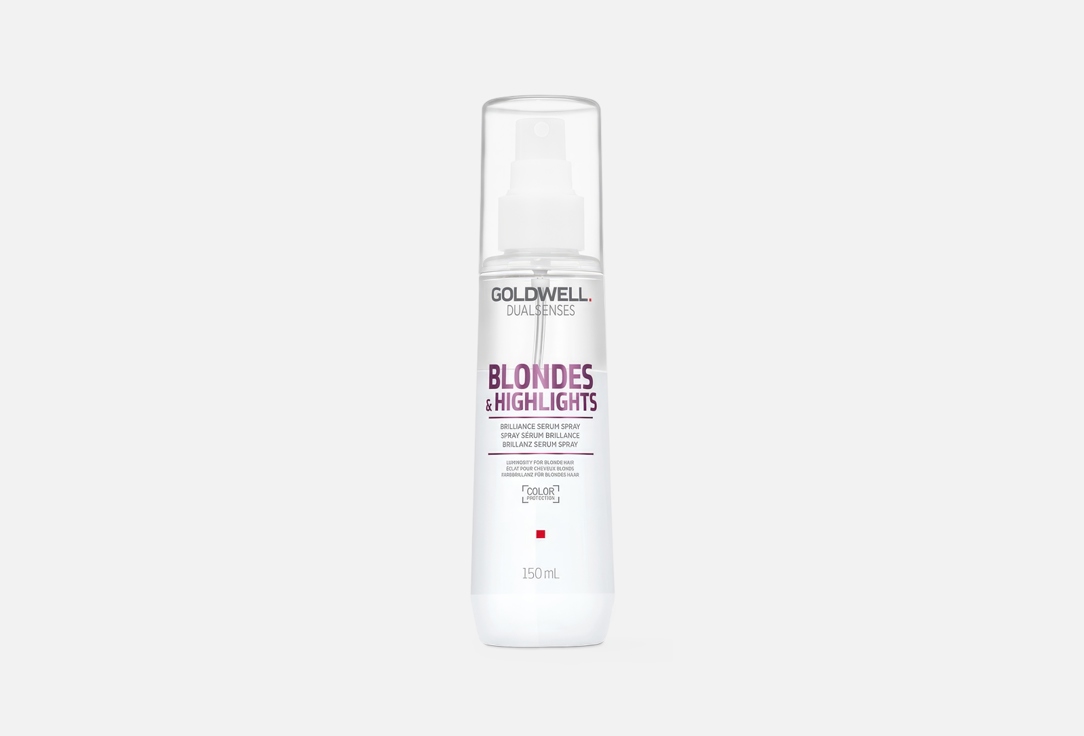 GOLDWELL DUALSENSES BLONDES and HIGHLIGHTS BRILLIANCE SERUM SPR
