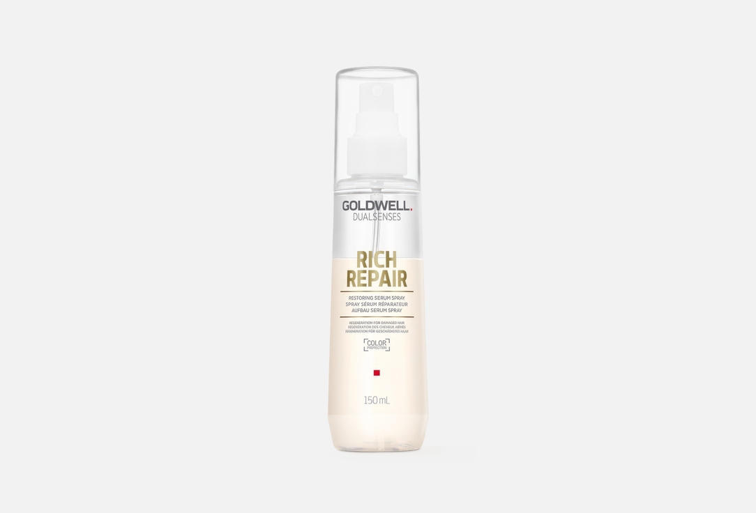 GOLDWELL DUALSENSES RICH REPAIR RESTORING SERUM SPRAY