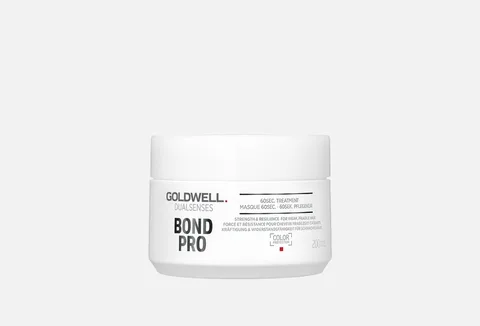 Goldwell Dualsenses Bond Pro 60s Treatt 200ml- 206235XA