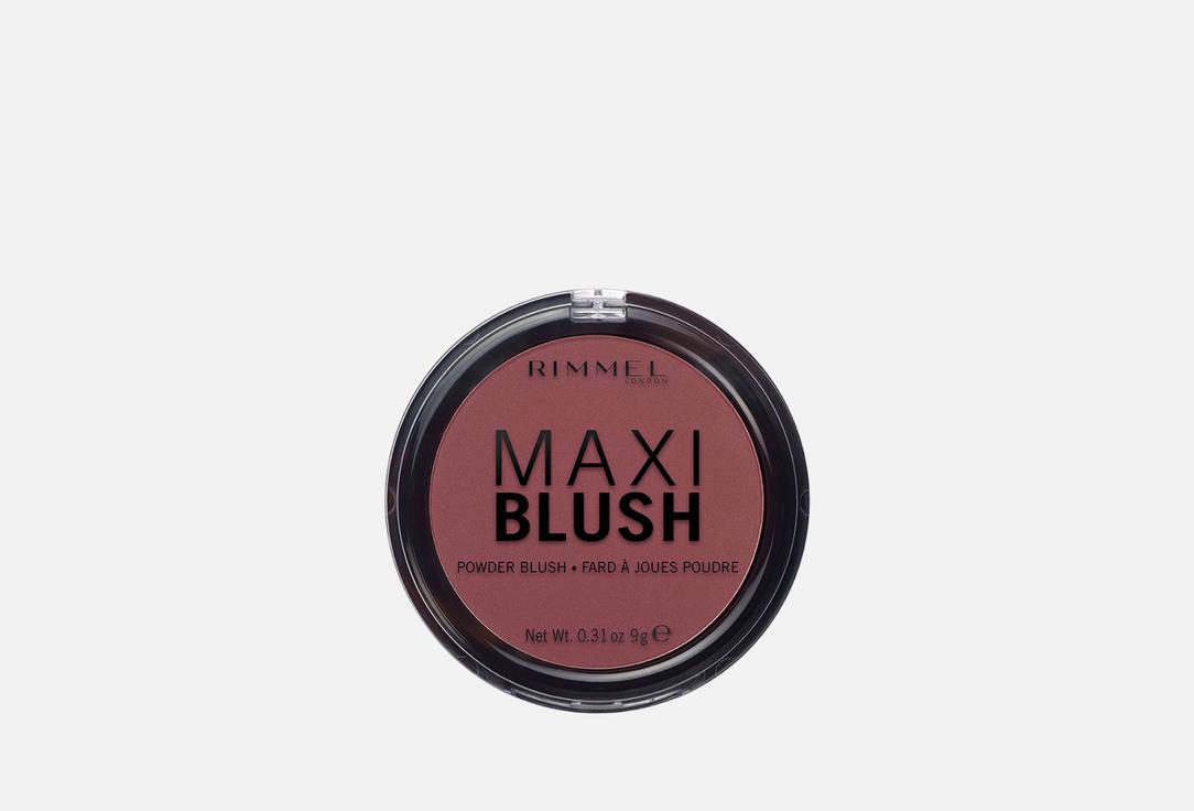 RIMMEL Maxi Blush - 005 Rendez-Vous