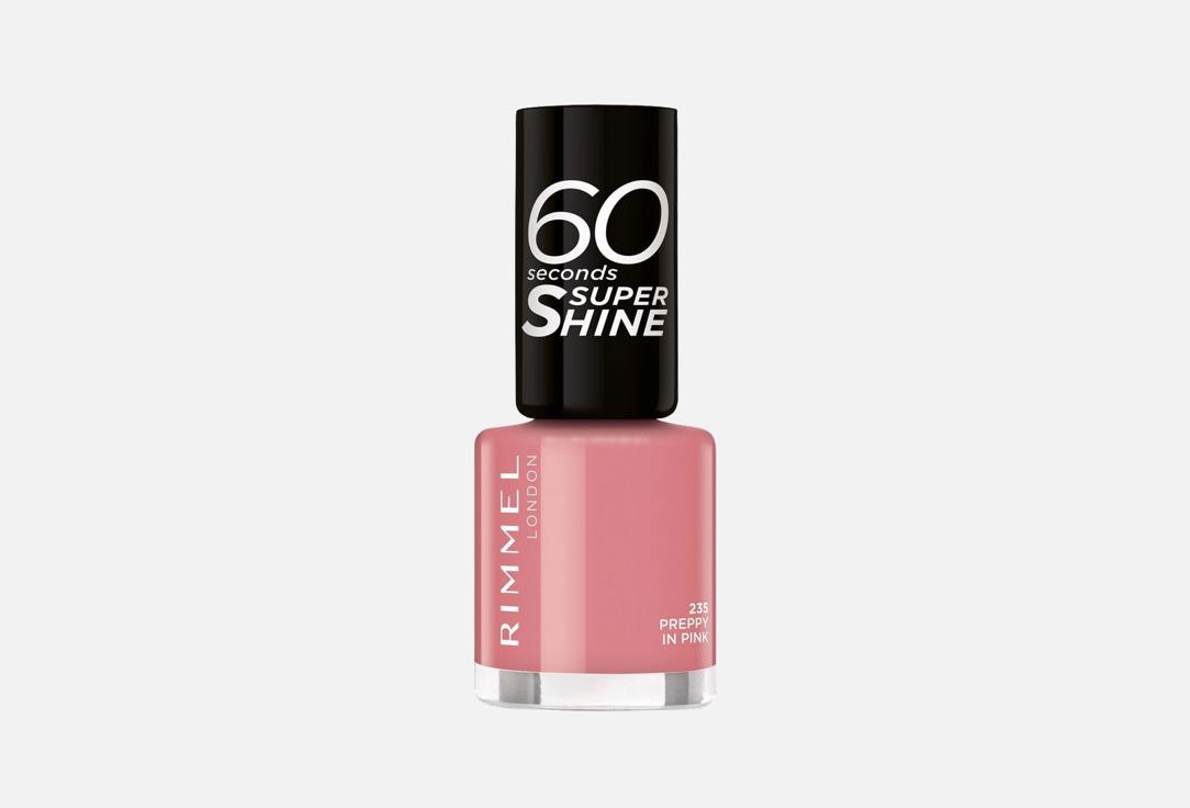 RIMMEL 60sec Nail Polish - 235 Preppy in Pink