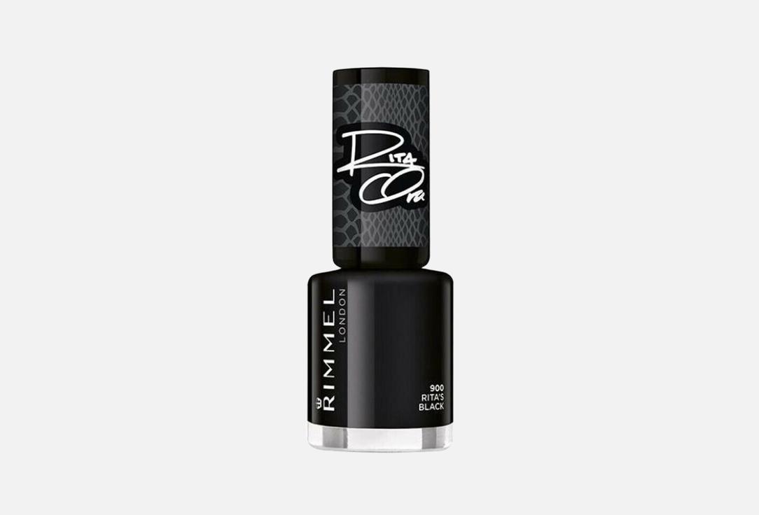 RIMMEL 60sec Nail Polish - #561 YOLO