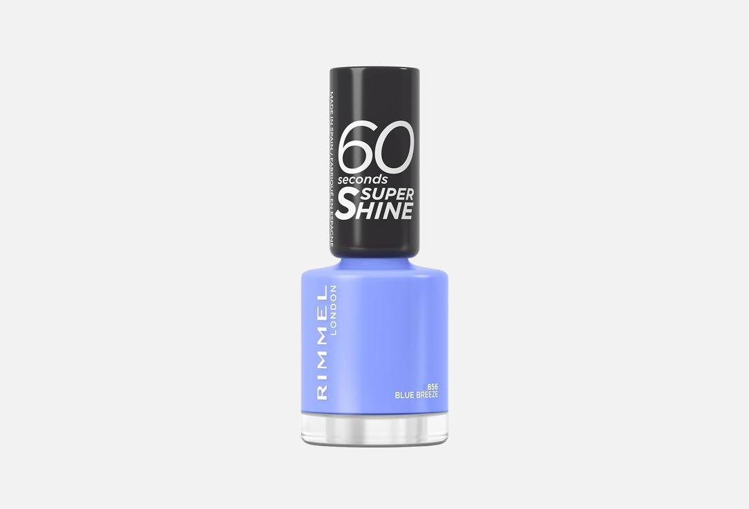 Rimmel 60 Seconds Nail Polish 856,