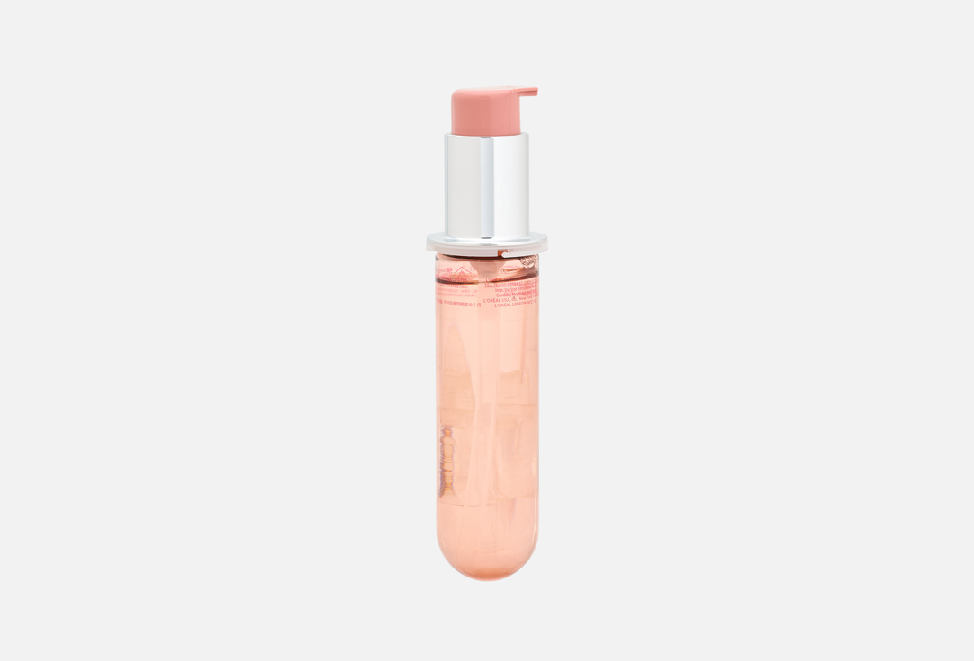 KÉRASTASE L'HUILE CHROMA ÉCLAT REFILLABLE OIL