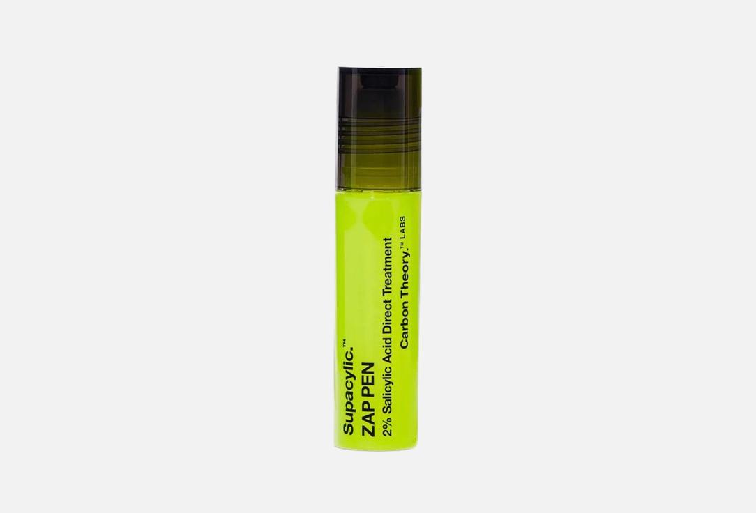 Carbon Theory Zap Salicylic Acid Pen