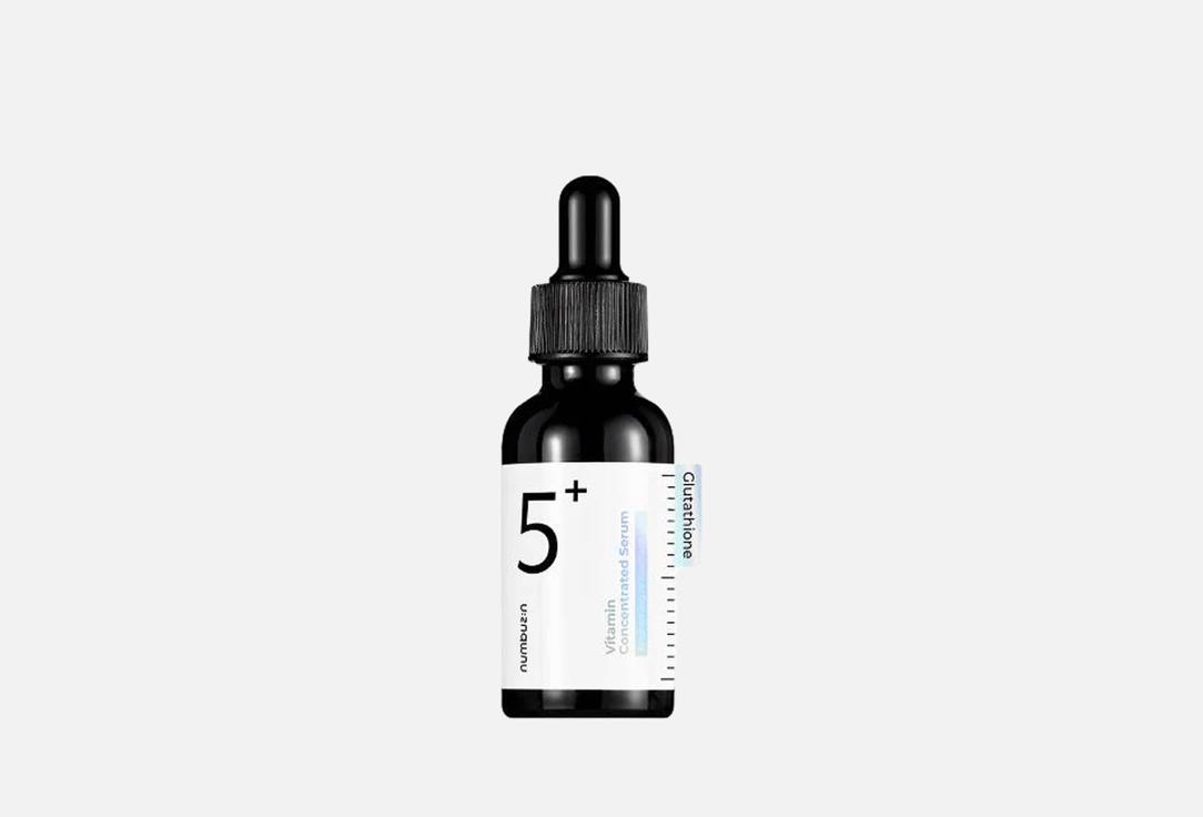 Numbuzin No.5 Vitamin Concentrated Serum