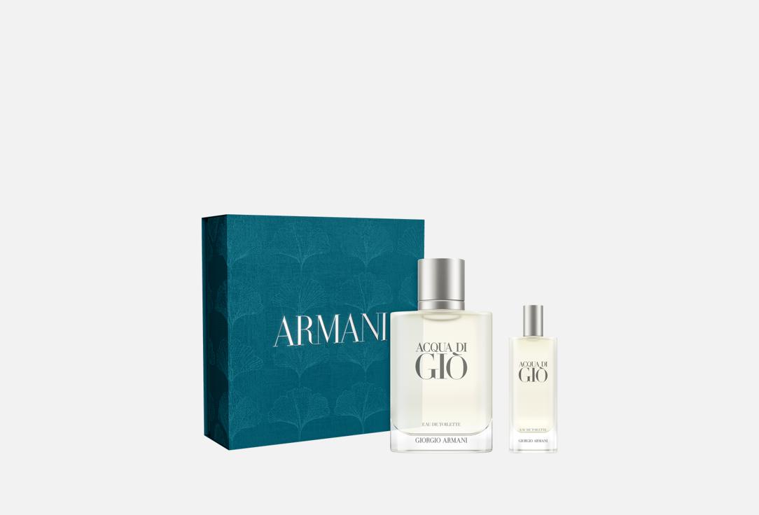 Giorgio Armani Acqua di Giò EDT Gift Set 100 ml +