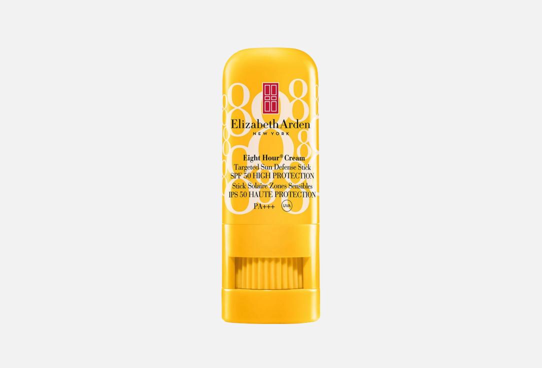 Elizabeth Arden Eight Hour Cream Targeted Sun Defense Stick SPF50
