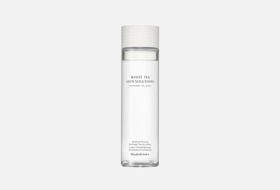 Elizabeth Arden Moisture Infusing Bi-Phase Toning Lotion