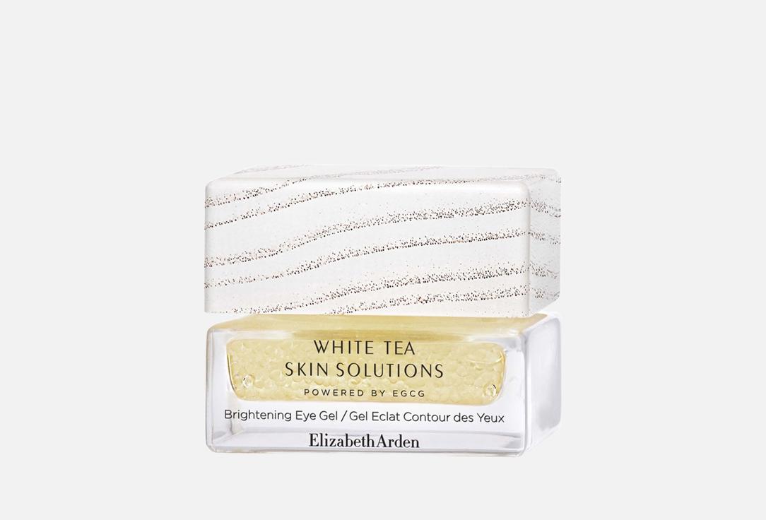 Elizabeth Arden White Tea Skin Solutions Brightening Eyegel