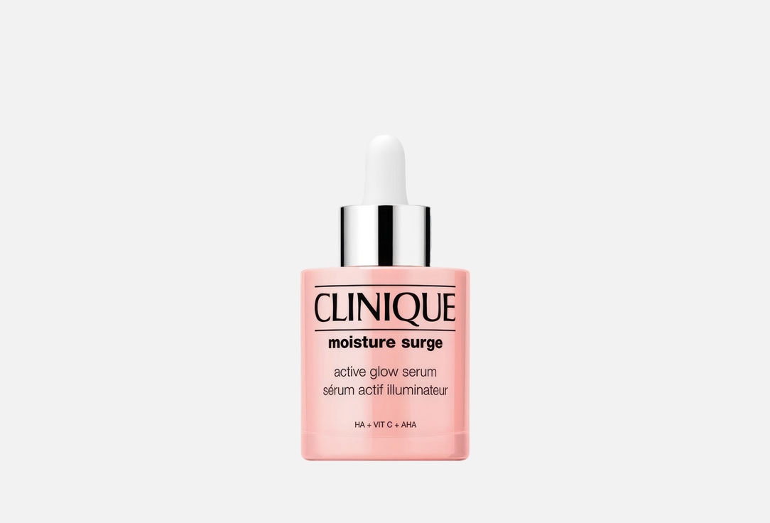 Clinique Moisture Surge Active Glow Serum, 50ml