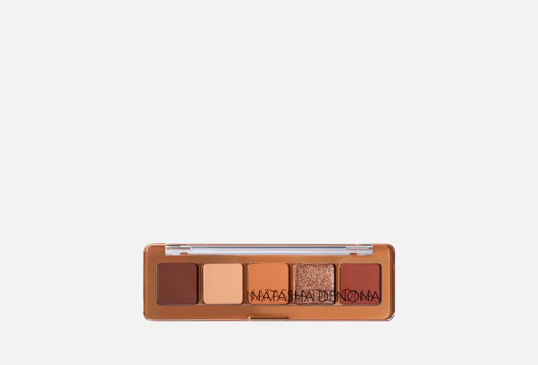 NATASHA DENONA "MINI BRONZE EYESHADOW PALETTE"