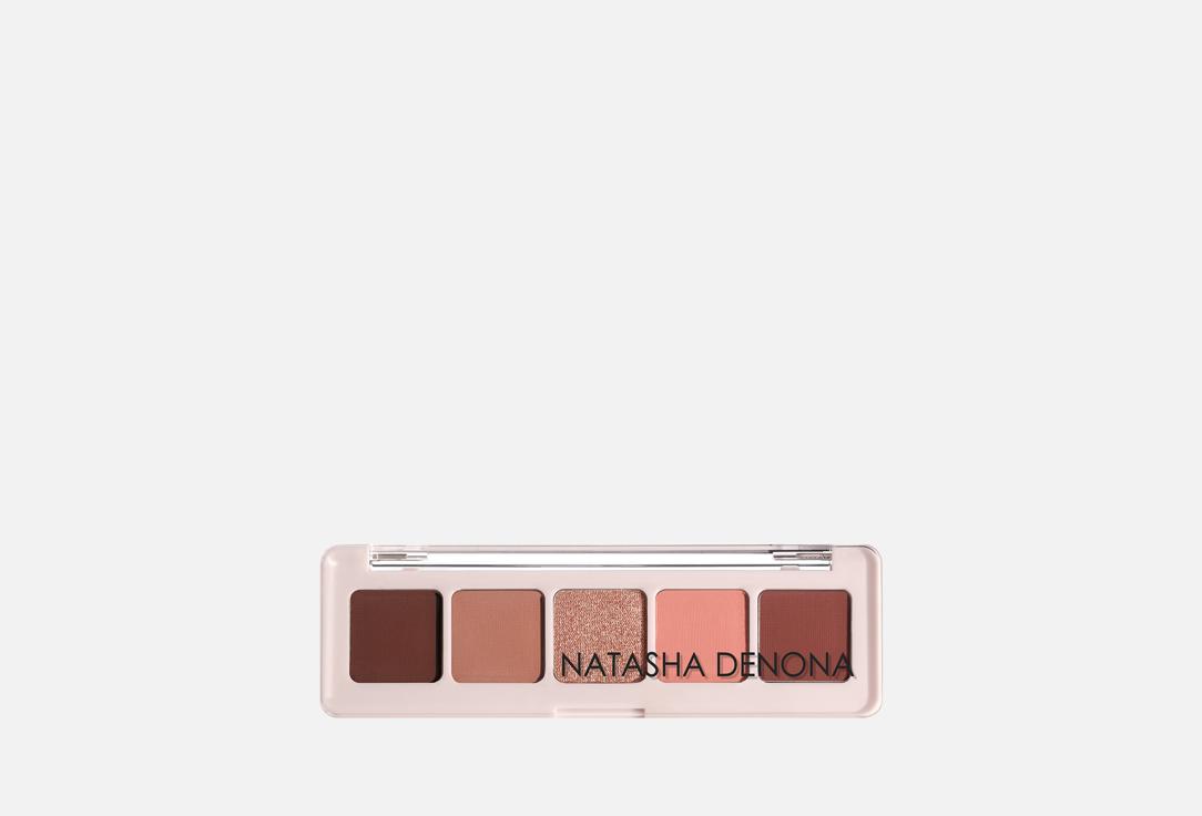 NATASHA DENONA "MINI BIBA EYESHADOW PALETTE"