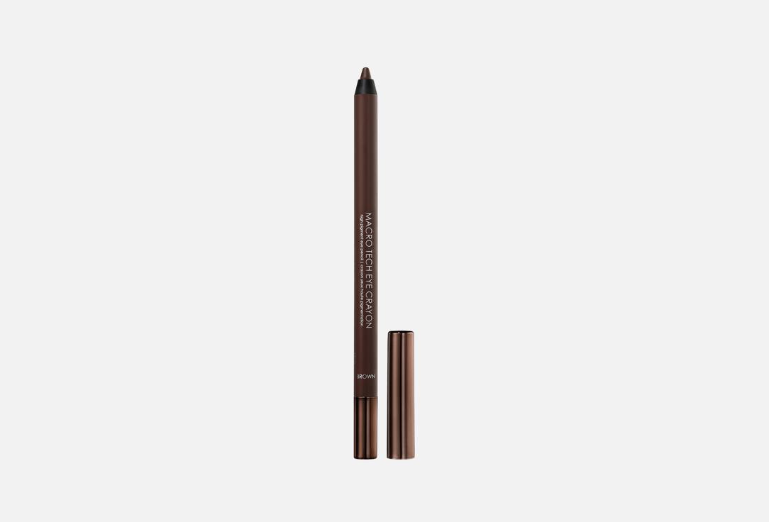 NATASHA DENONA "MACRO TECH EYE CRAYON", BROWN