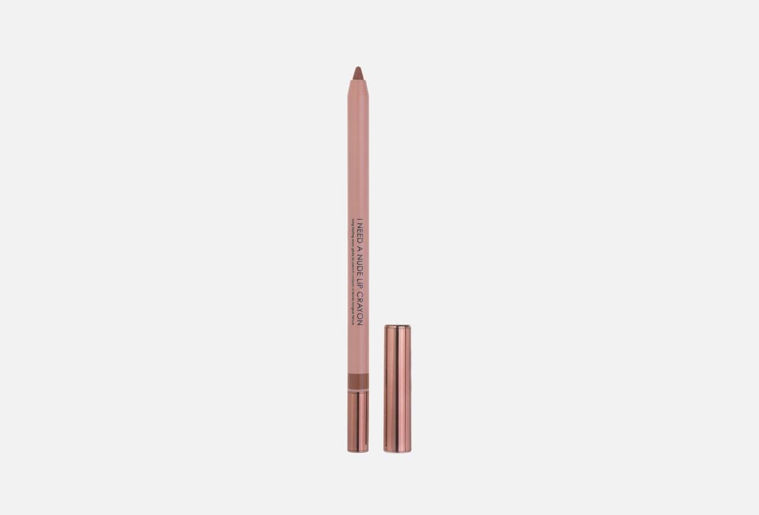 NATASHA DENONA "I NEED A NUDE LIP CRAYON", NP2.5 LIYAN