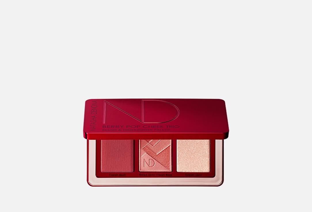 NATASHA DENONA "BERRY POP CHEEK TRIO"