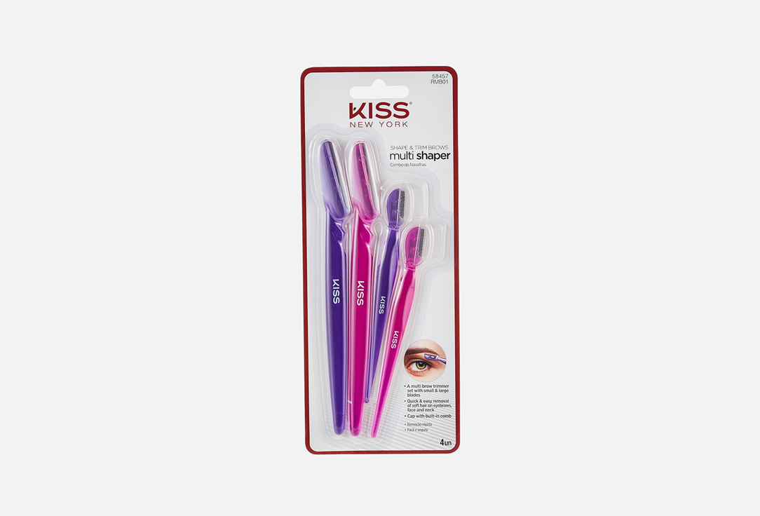 KISS New York Professional Eyebrow Trimmers with large and small blades