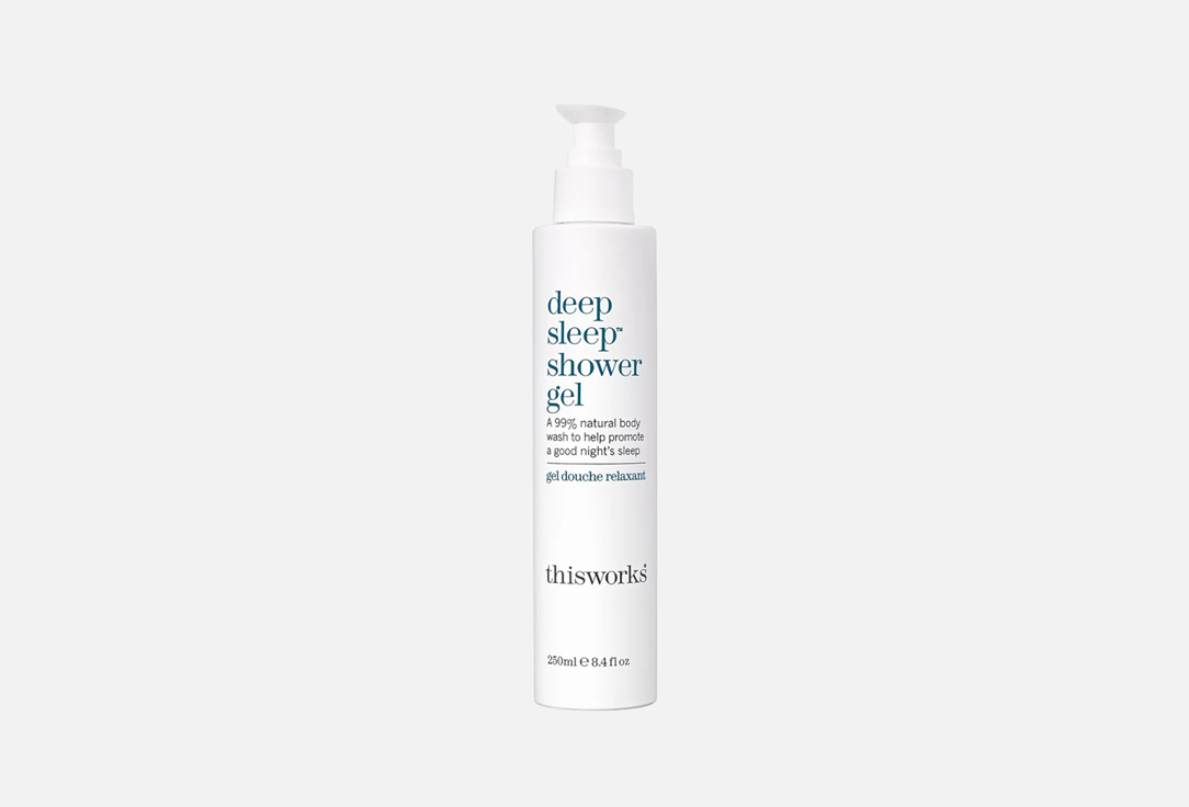 This Works Deep sleep shower gel