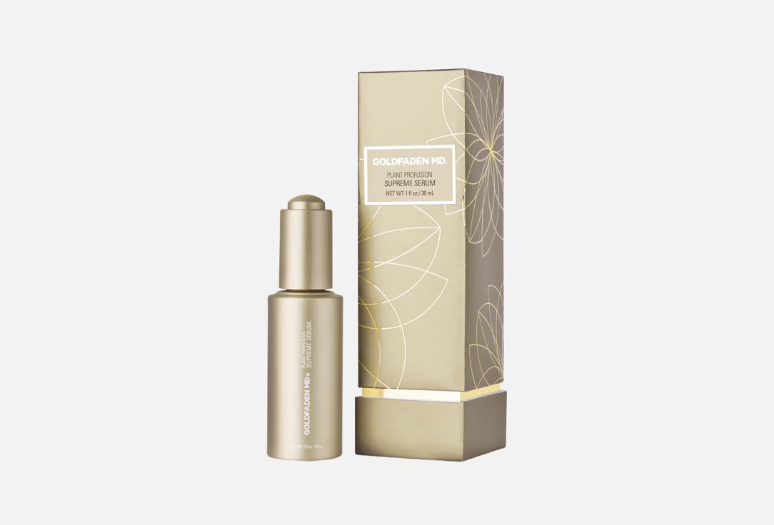 GOLDFADEN Serum