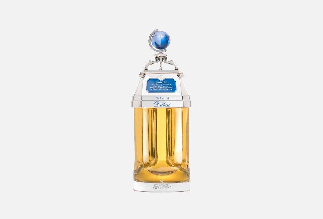The Spirit of Dubai Aamal Spray Perfume,