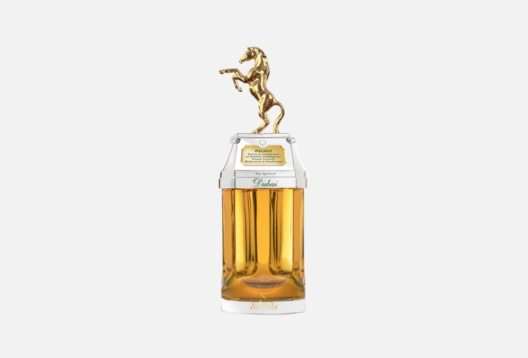 The Spirit of Dubai Abjar Spray Perfume,