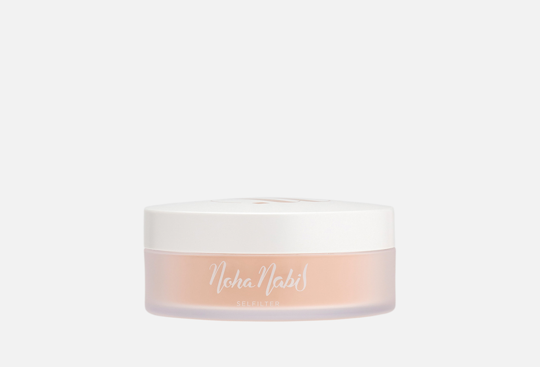Noha Nabil Beauty Selfilter Loose Powder Pink,