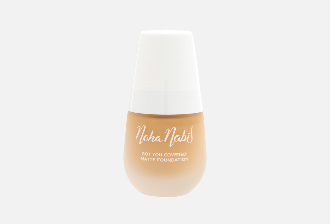 Noha Nabil Beauty Got You Covered Matte Foundation W50