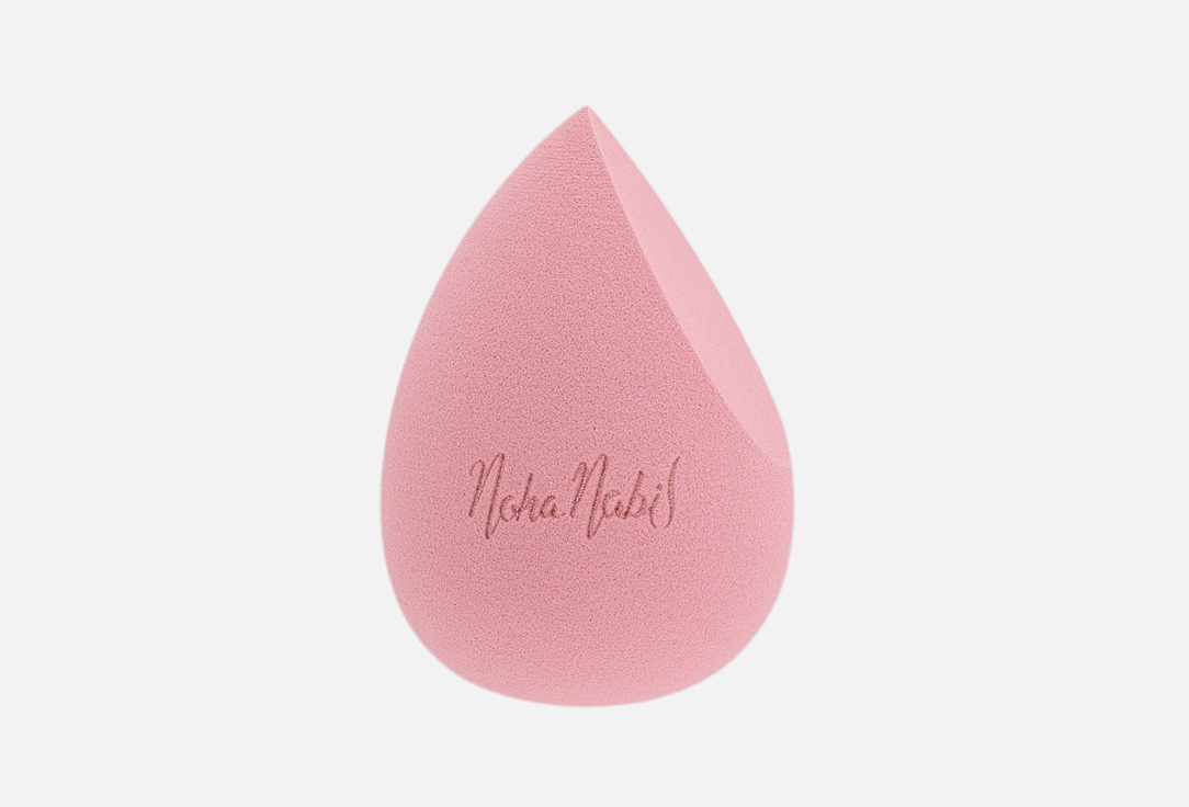 Noha Nabil Beauty Got You Covered Foundation Sponge Lilac