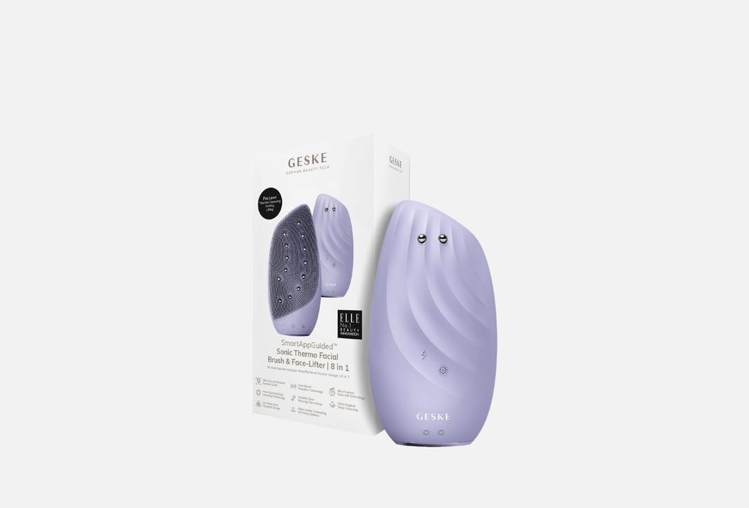 GESKE Sonic Thermo Facial Brush & Face Lifter 8-in-1 Gray,