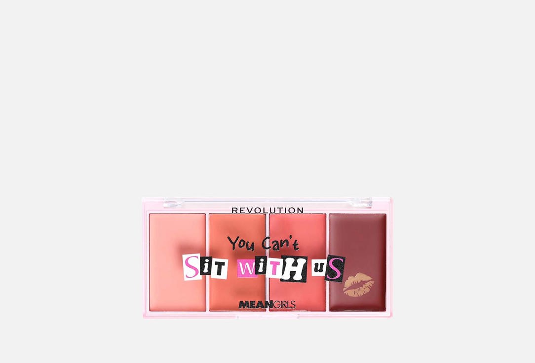 Makeup Revolution Meanx Revolution On Wednesdays We Wear Cream Blush, 4 × 2.
