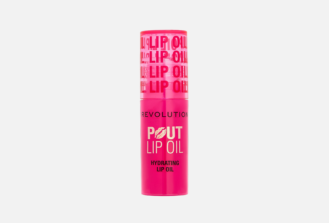 Makeup Revolution Pout Lip Oil Raspberry Pink, 0.