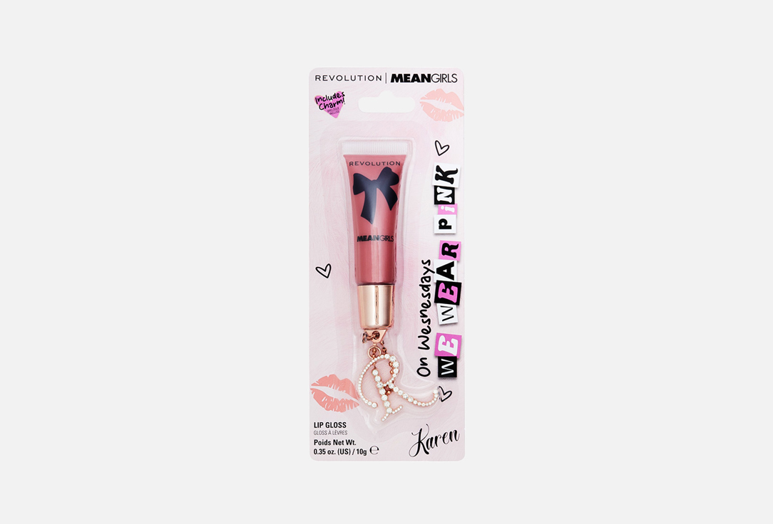 Makeup Revolution Meanx Revolution Karen Smith Lip Gloss Cherry, 0.