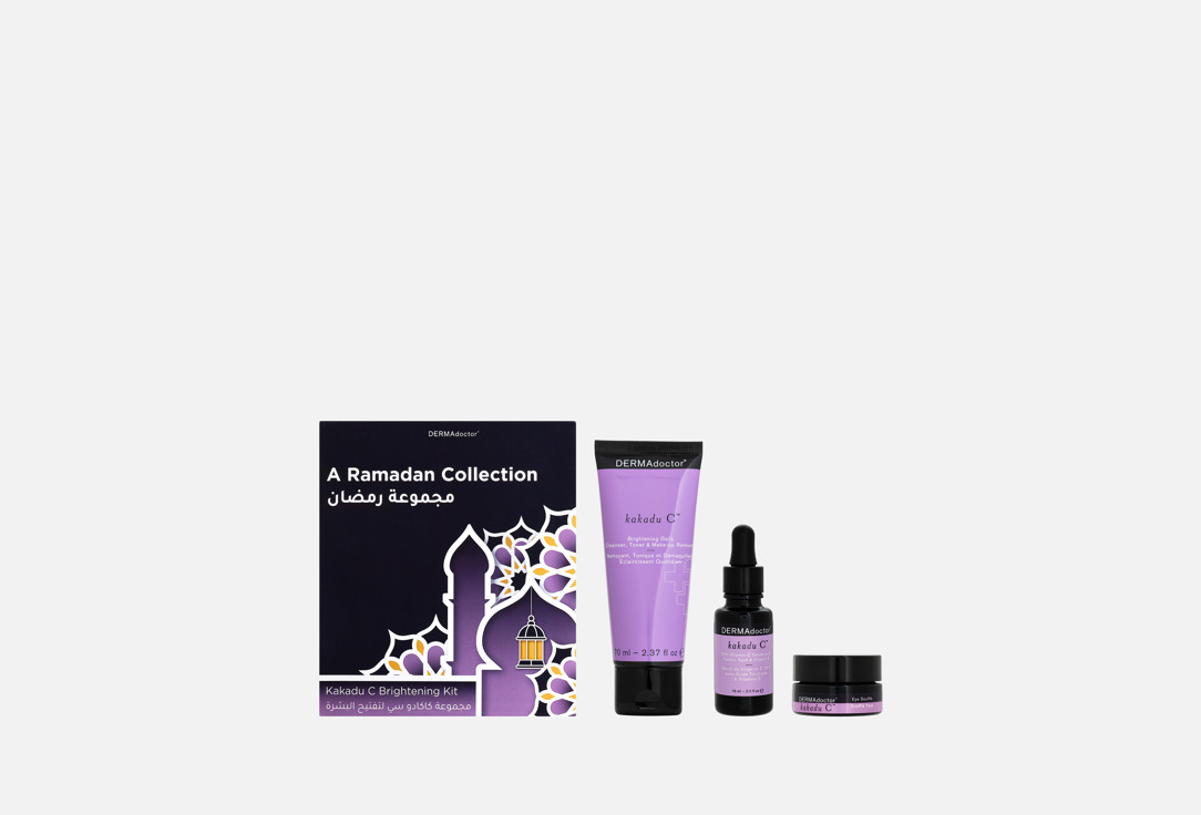 Face cleanser, Face cream & Face serum set