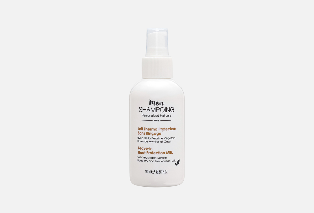 Mon SHAMPOING Leave-in Heat Protection Milk
