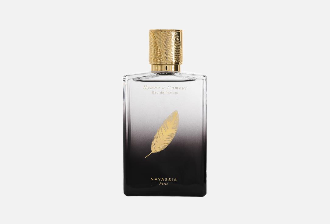 Nayassia Hyme à l'Amour EDP,