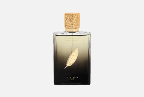 Nayassia Bevin House EDP,