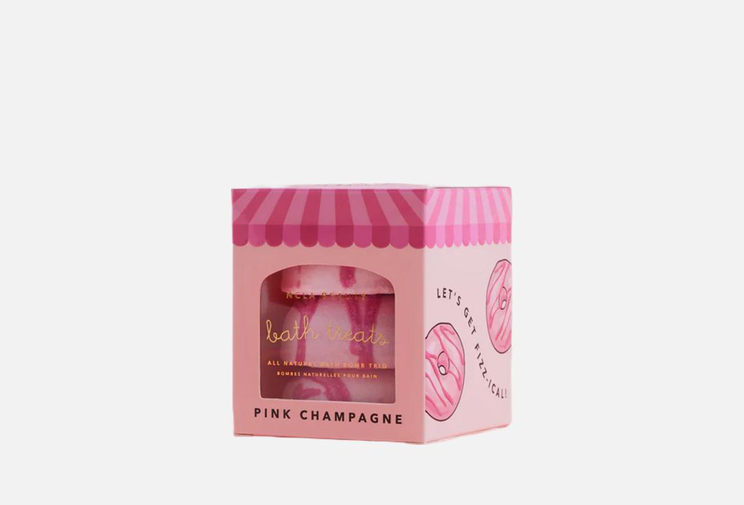 NCLA BEAUTY Pink Champagne Bath Treats (3 Pc Bath Bomb Set) 3 X65g