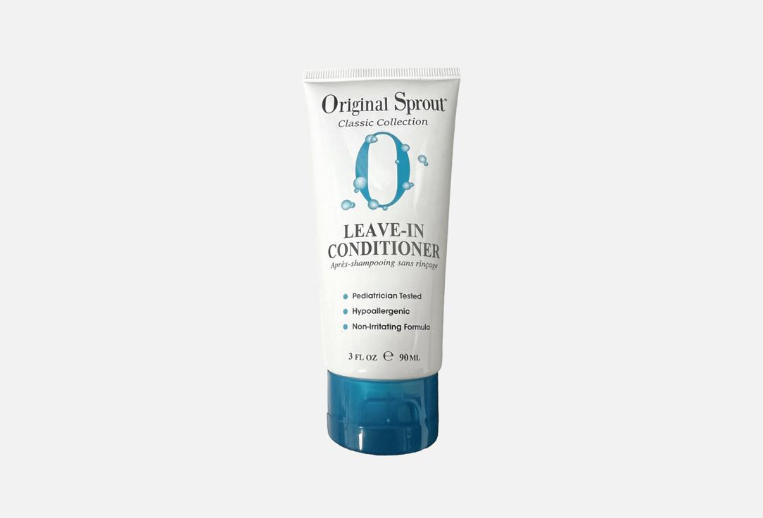 Original Sprout Leave-In Conditioner