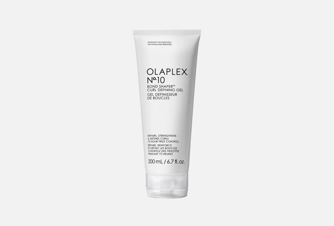 Olaplex Nº.10 Bond Shaper Curl Defining Gel,