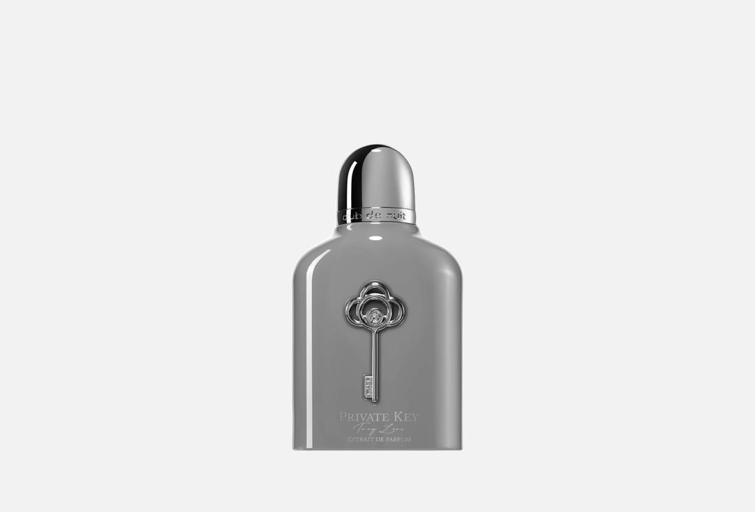 ARMAF CLUB DE NUIT PRIVATE KEY TO MY SUCCESS (U) Extrait