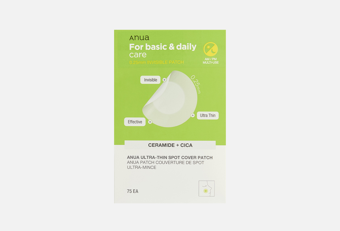 Anua Ultra Thin Spot Cover Patch 75pcs