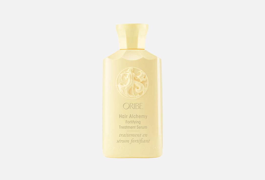 ORIBE Hair Alchemy Treatt Serum Travel
